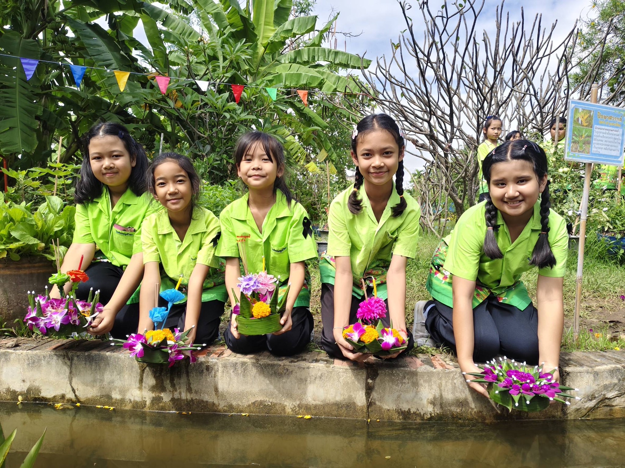 สัปดาห์รักการอ่าน