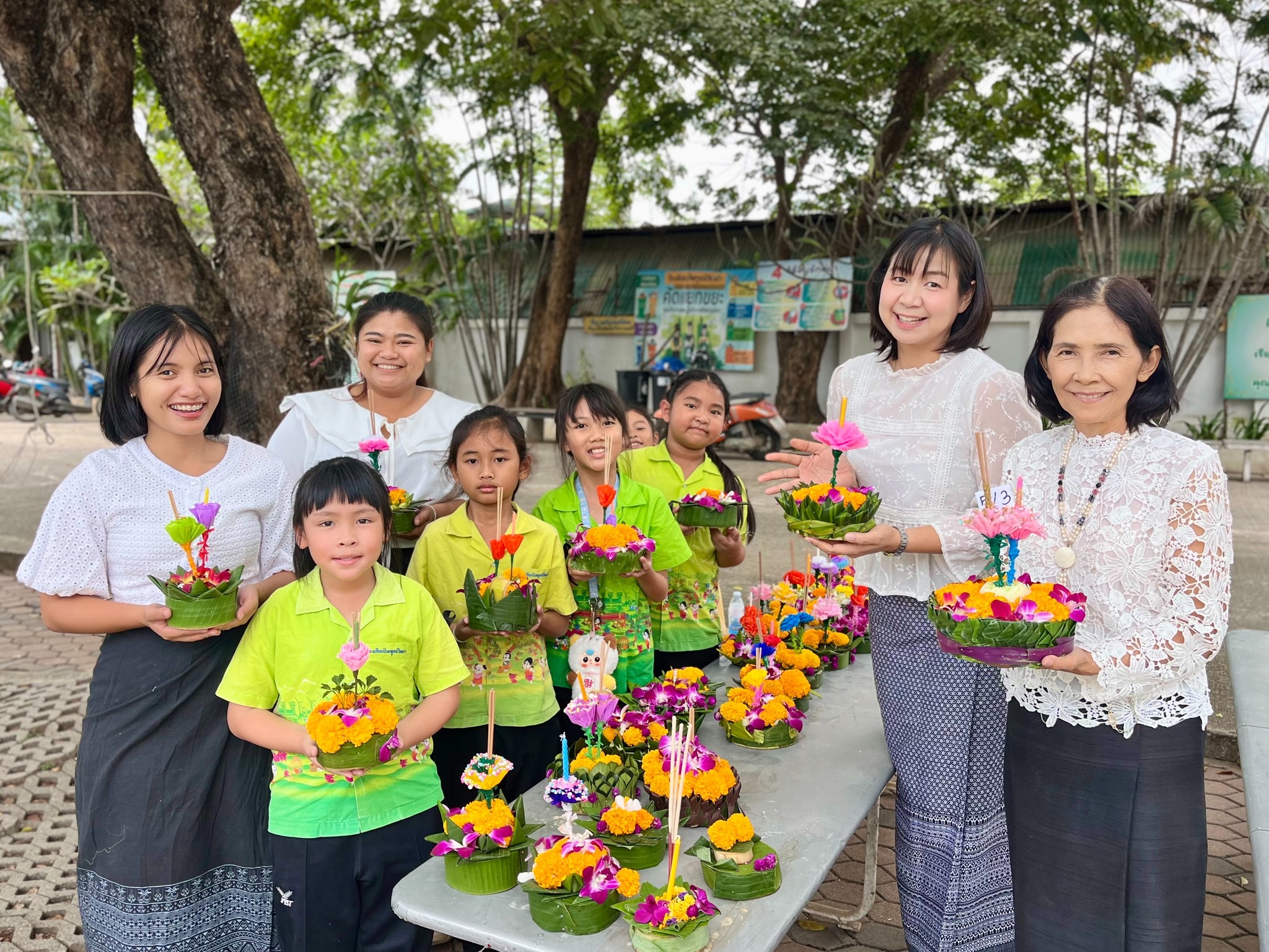 วันปลูกต้นไม้