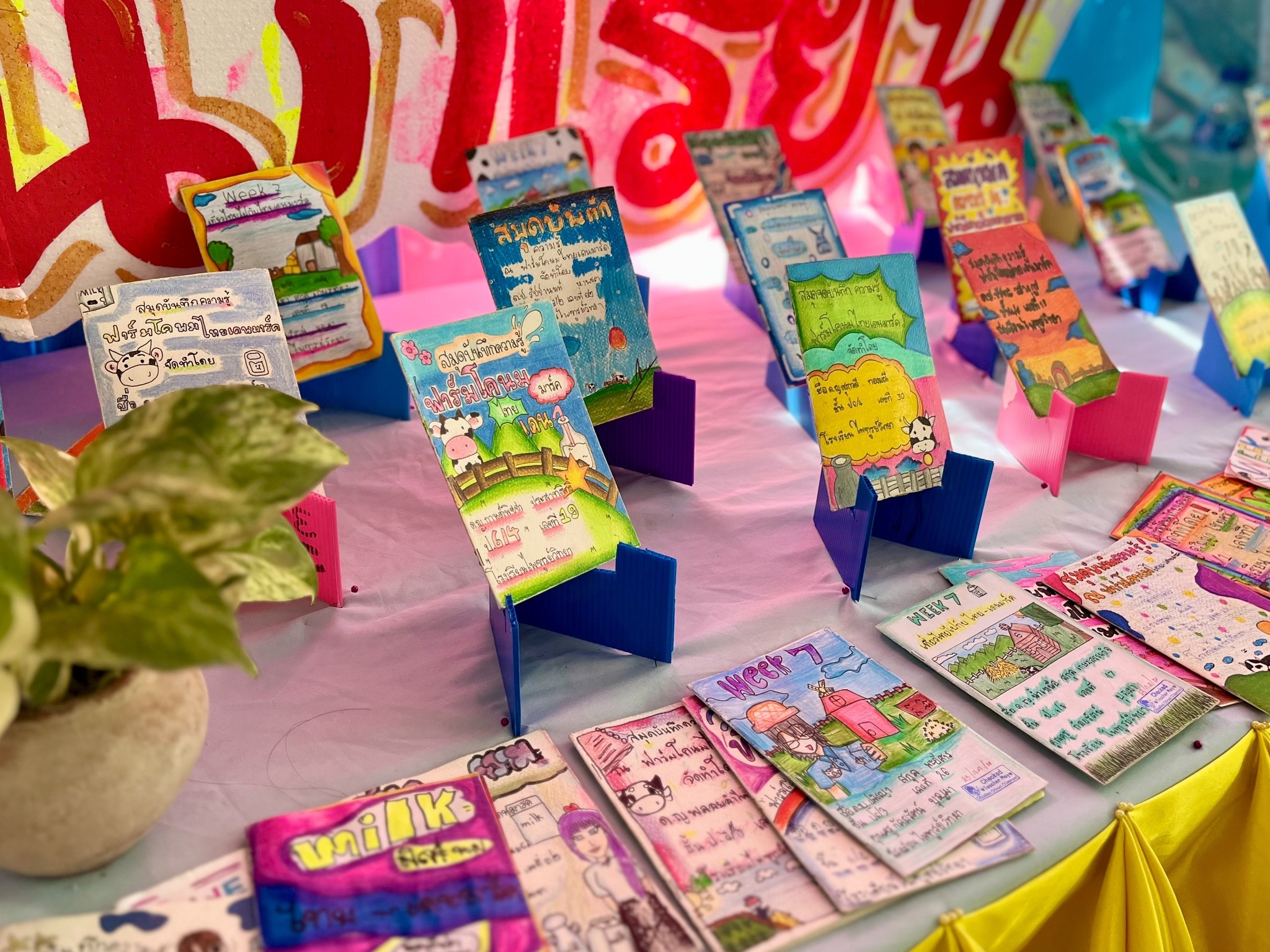 เทศกาลวัฒนธรรม