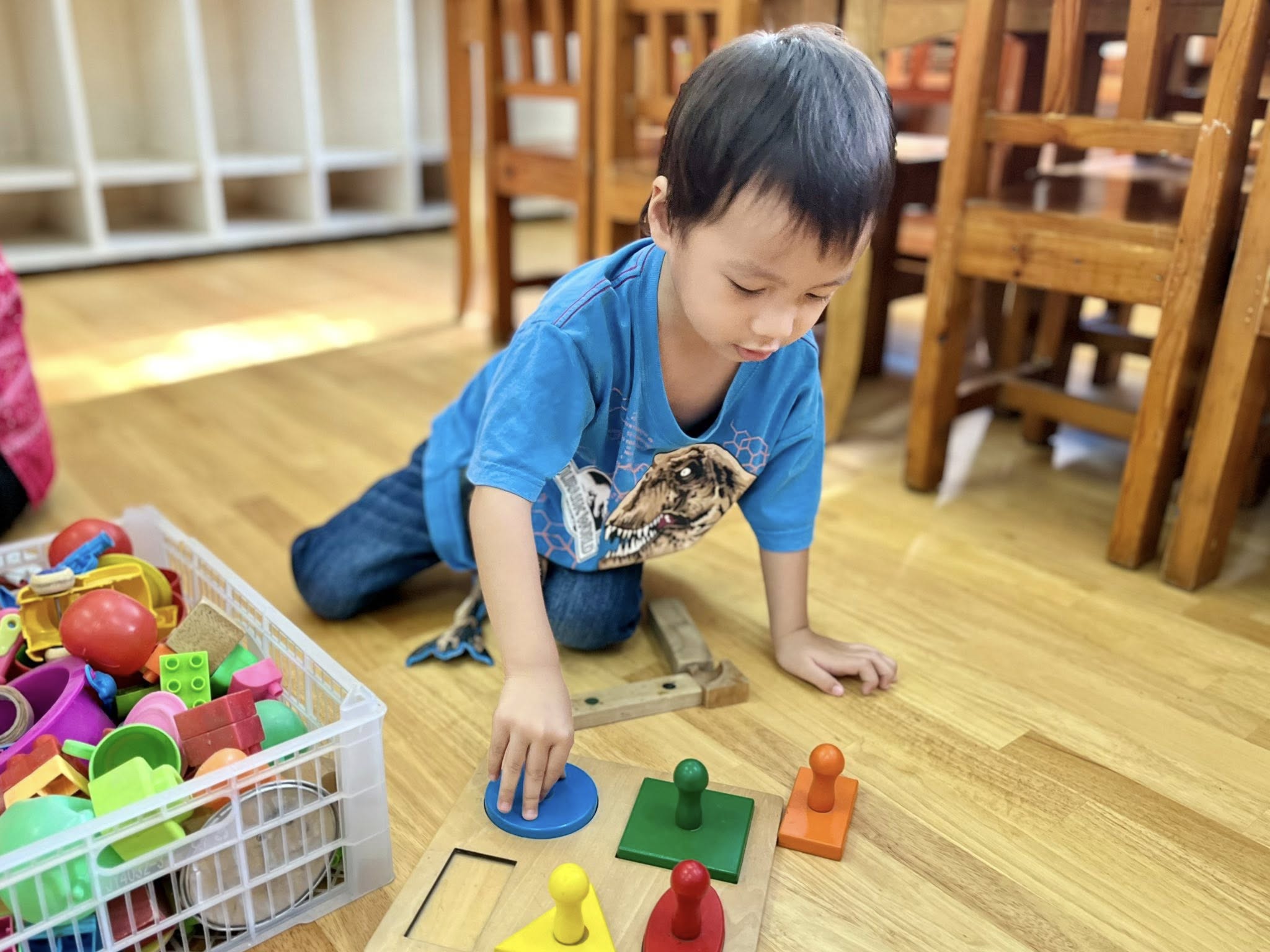 อนุบาล 1