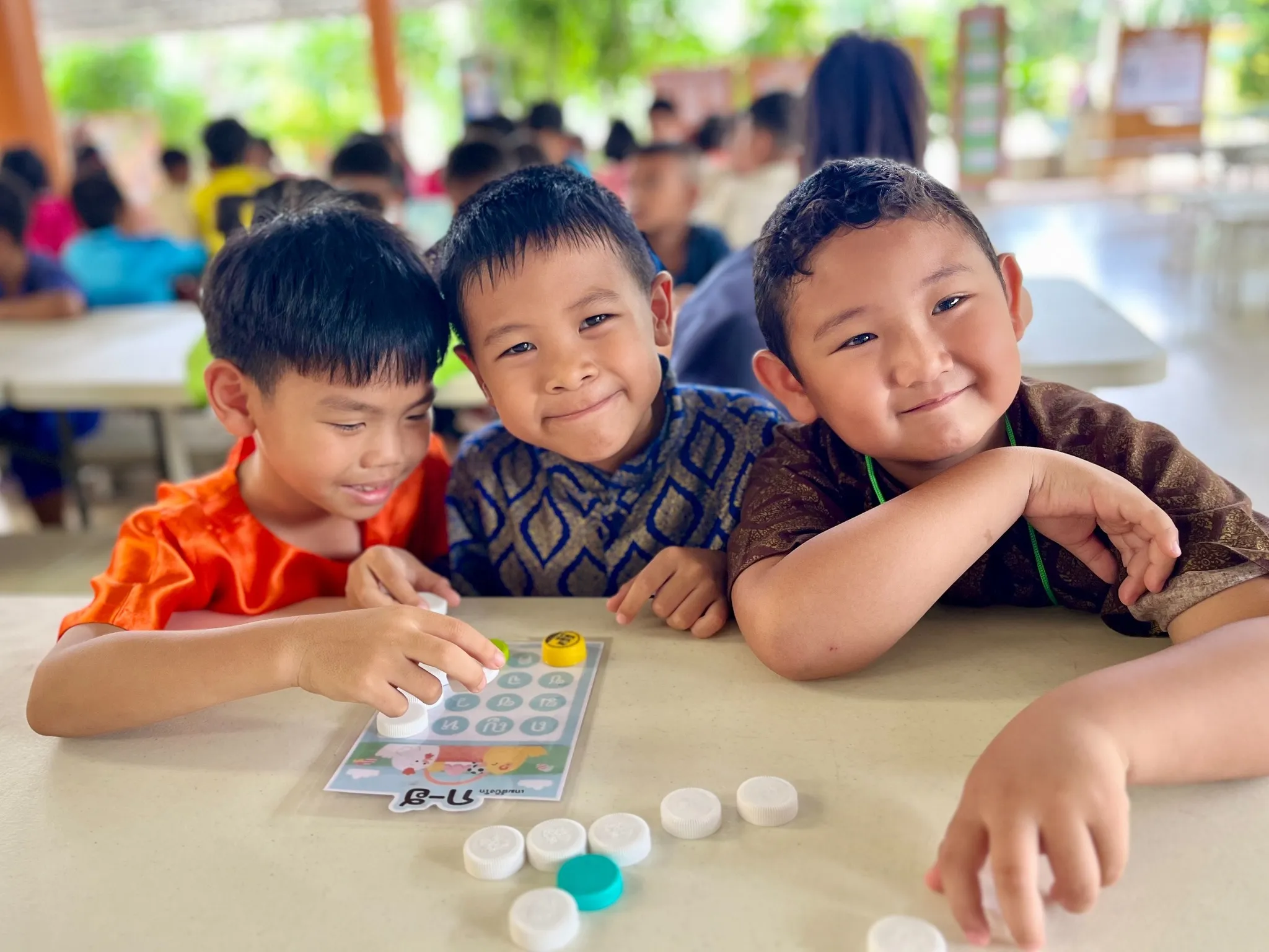 ประถมศึกษาปีที่ 1