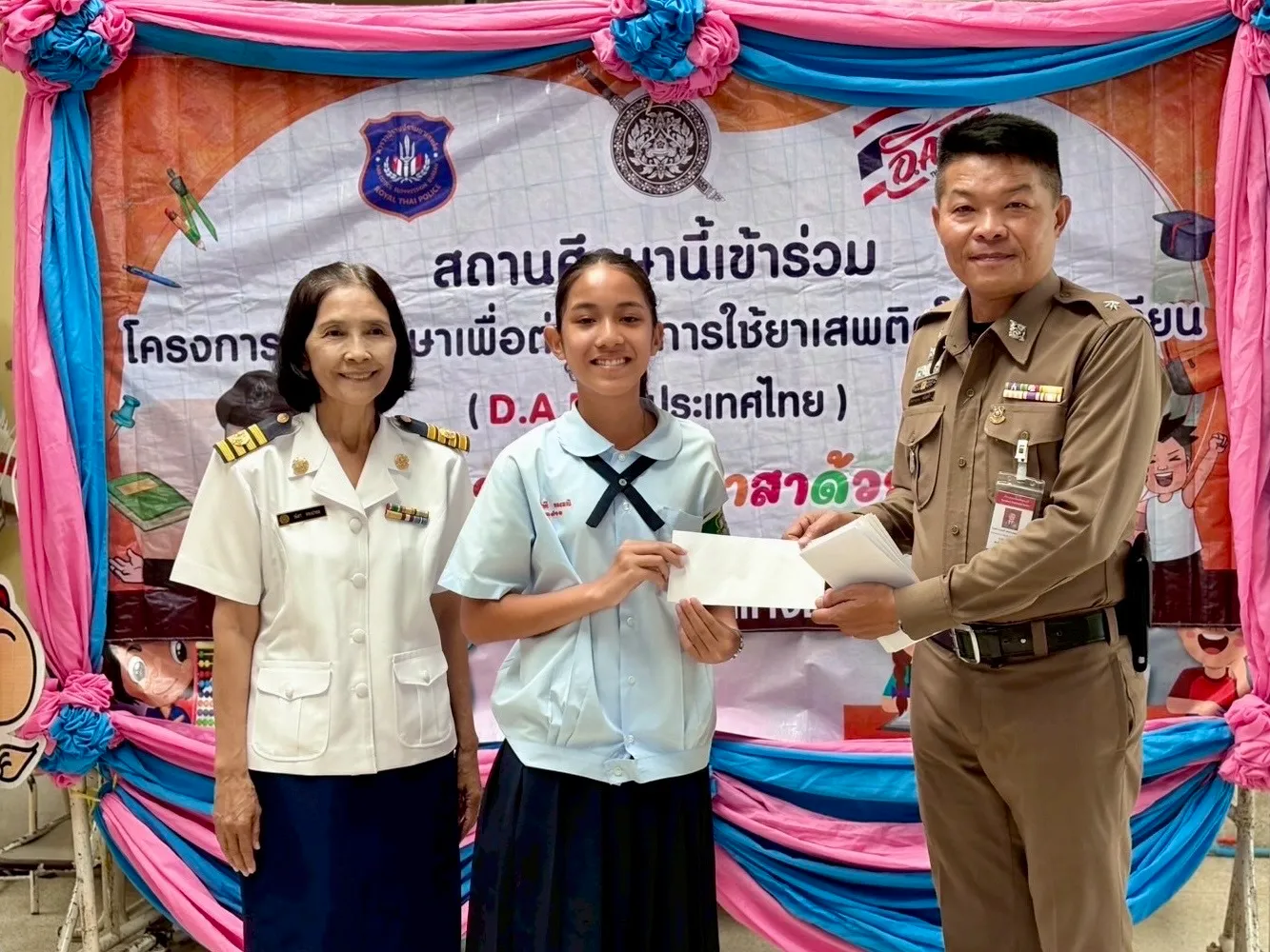 เฉลิมฉลองทุกความสำเร็จ
สร้างชุมชนที่น่าภาคภูมิใจ